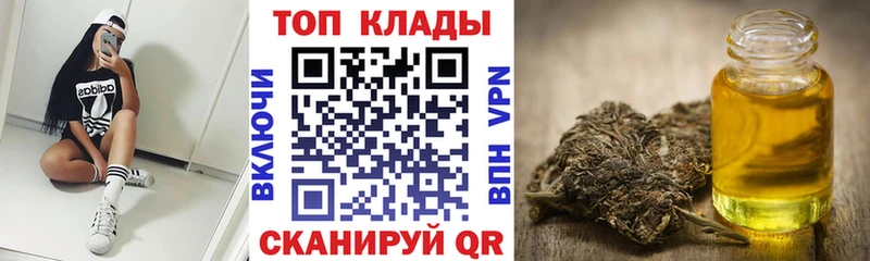 Цена Горбатов ГАШ  Бошки Шишки  Альфа ПВП  Меф 