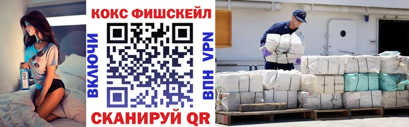 КОКАИН Боливия  как найти наркотики  Горбатов 