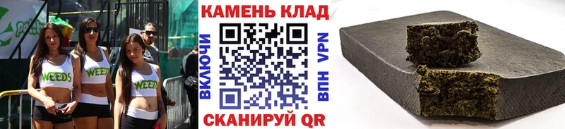 hydra   где продают наркотики  Горбатов  Гашиш AMNESIA HAZE 