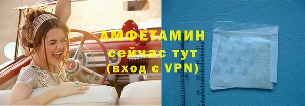метадон Абаза