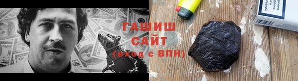прущий лед Абинск