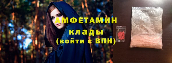 метадон Абаза