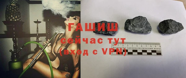 прущий лед Абинск