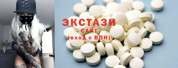 кокаин VHQ Кукмор