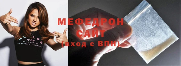 прущий лед Абинск