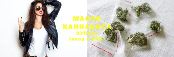 кокаин Абдулино