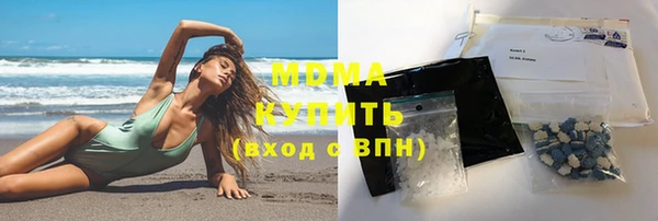 прущий лед Абинск
