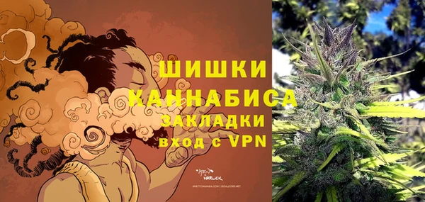 кокаин Абдулино