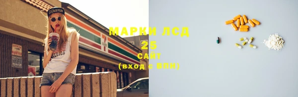 метадон Абаза