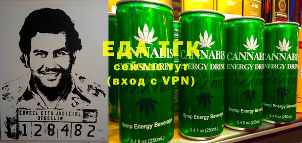 кокаин Абдулино