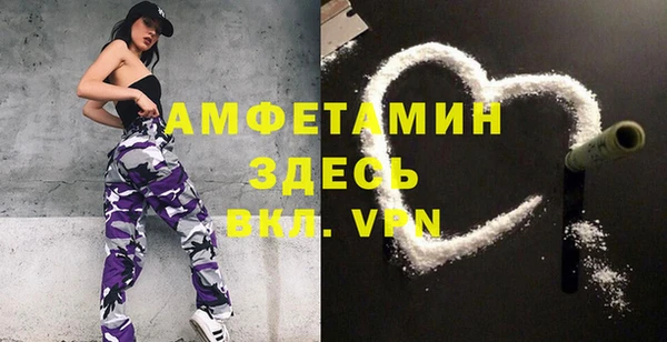 метадон Абаза