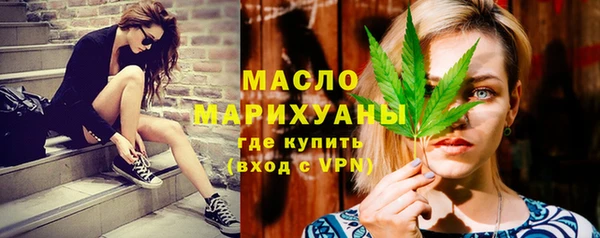 метадон Абаза