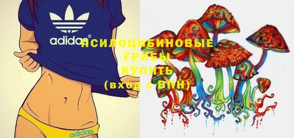 прущий лед Абинск