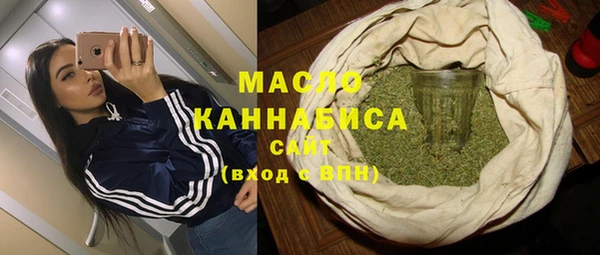 метадон Абаза