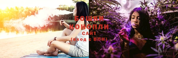 кокаин Абдулино