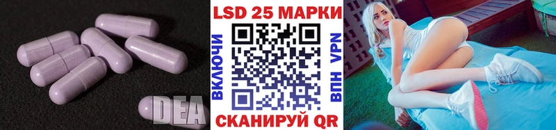 OMG как войти  Горбатов  ЛСД экстази ecstasy 