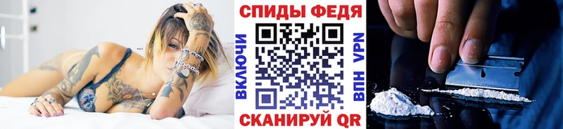 продажа наркотиков  Горбатов  МЕГА онион  Метамфетамин Methamphetamine 
